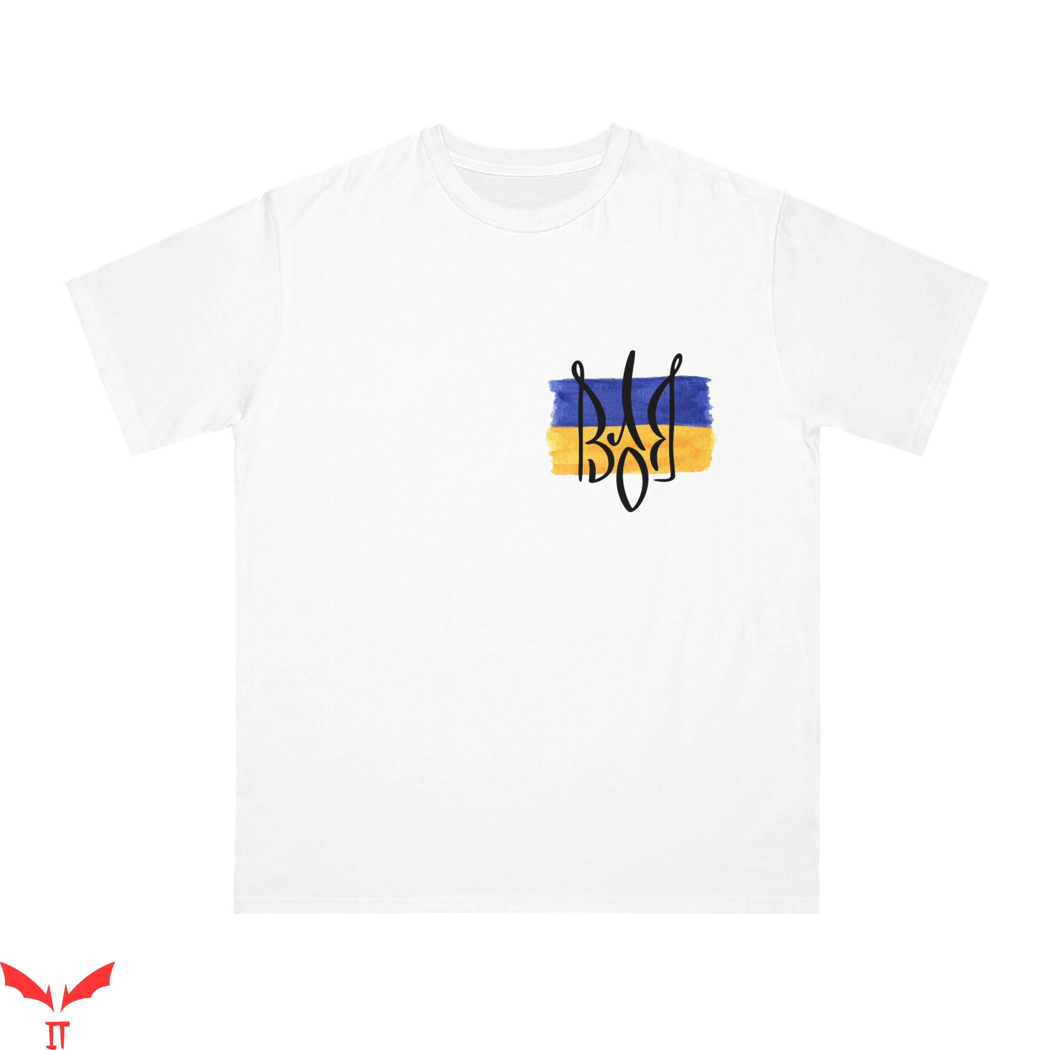 Azov Battalion T-Shirt Ukrainian Patriotic Heritage Cool