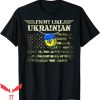 Fight Like Ukrainian T-Shirt Stand With Ukraine Soldier Tee