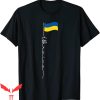 Fight Like Ukrainian T-Shirt Ukraine Signature Flag Pole Tee
