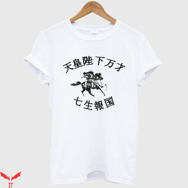 Otoya Yamaguchi T-Shirt Classic Words With Horse Tee Shirt