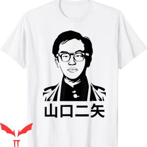 Otoya Yamaguchi T-Shirt Japanese Ultranationalist Graphic