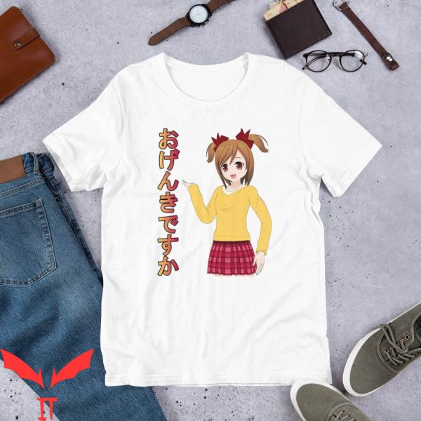 Cringe Anime T-Shirt Cute Anime Cool Design Trendy Style