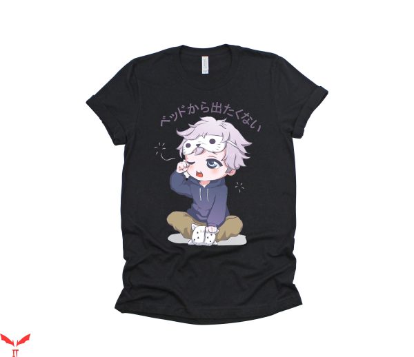 Cringe Anime T-Shirt Kawaii Cute Anime Sleepy Graphic Tee