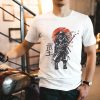 Japanese T-Shirt