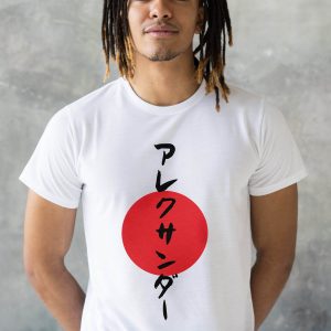 Japanese T-Shirt Japanese Calligraphy Anime Manga