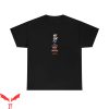 Late Registration T-Shirt Kan West Graduation Cool Graphic