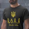 Support Ukraine T-Shirt Flag Ukraine Stand With Ukraine