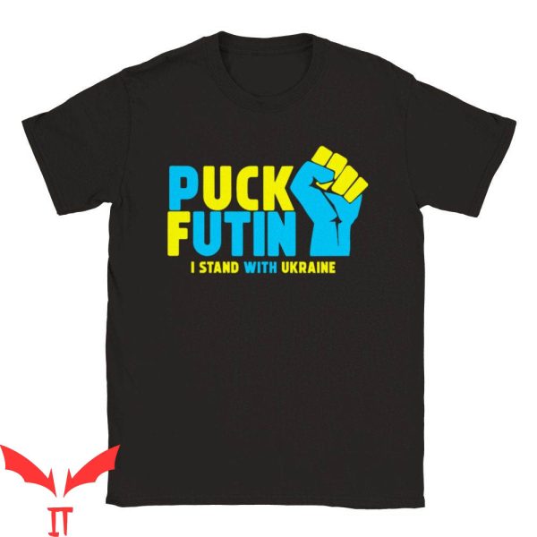 Support Ukraine T-Shirt Puck Futin Encouragement Tee Shirt
