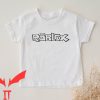 Roblox Birthday T-Shirt Video Roll Playing Game Fan Shirt