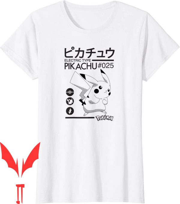 Pikachu Birthday T-Shirt 025 Electric Type