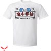 Body Improvement Club T Shirt Body Improvement Club Psycho
