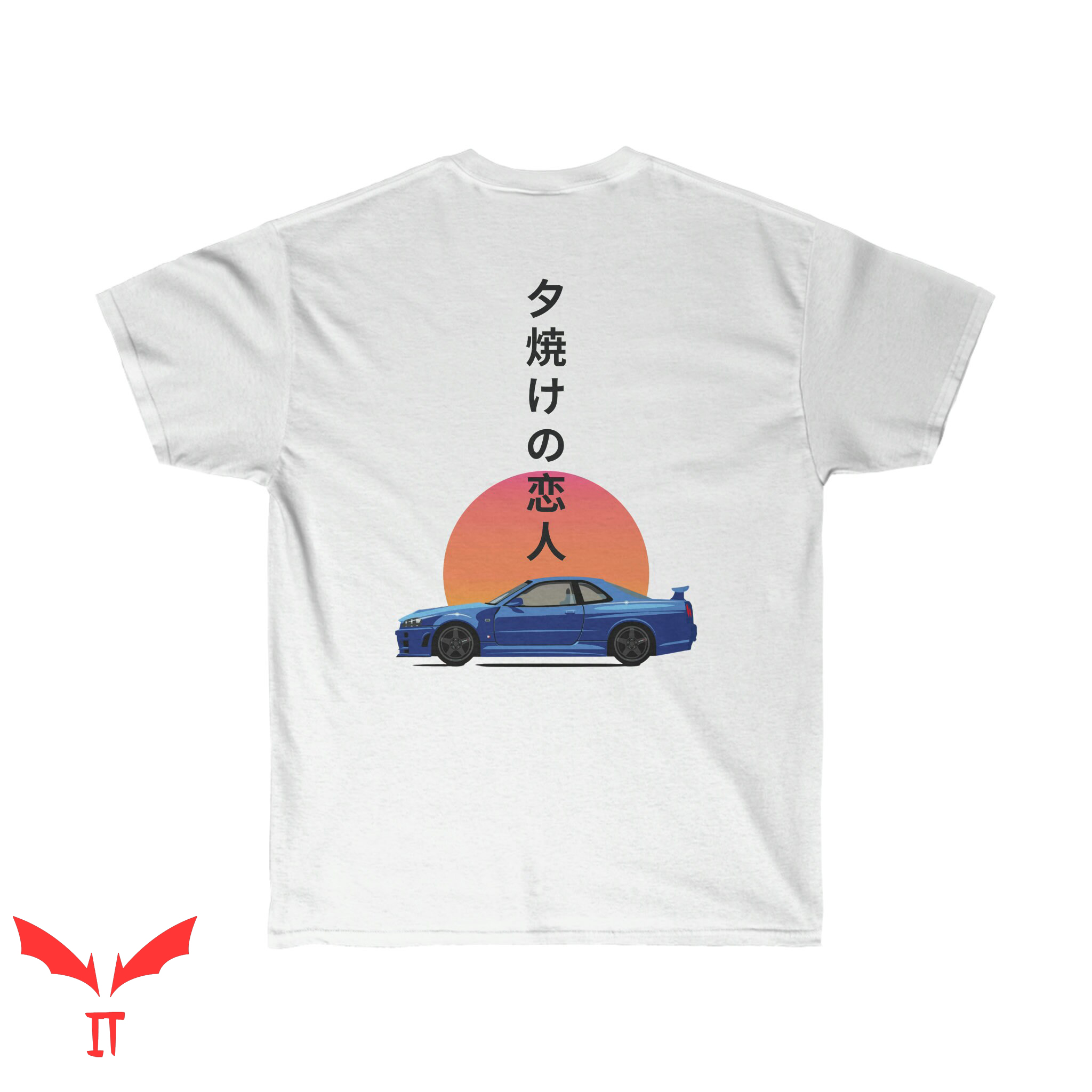 Car Guy T Shirt Nissan Skyline Car Guy Jdm Tee Shirt Car Guy T Shirt Nissan Skyline Car Guy Jdm Tee Shirt