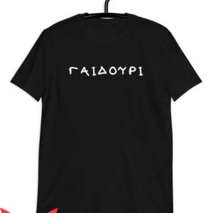 Greek Letters T Shirt Greek Funny Gift For T Shirt