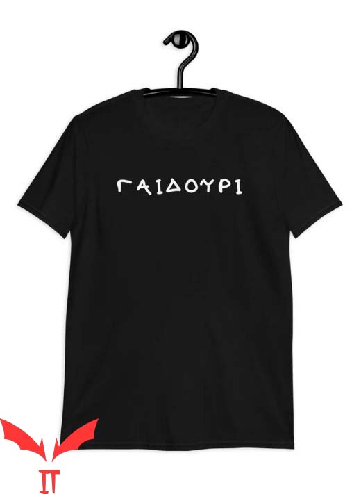 Greek Letters T Shirt Greek Funny Gift For T Shirt Greek Letters T Shirt Greek Funny Gift For T Shirt