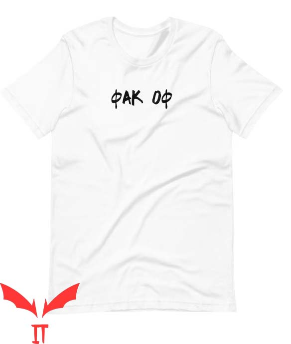Greek Letters T Shirt With Funny Greek Letter T Shirt Greek Letters T Shirt With Funny Greek Letter T Shirt