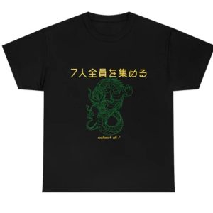 Dragonball Zt T Shirt Collect All 7 Dragonball Shirt