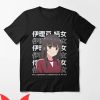 My Stepmom’s Daughter Is My Ex English Dub T-Shirt Amine Tee