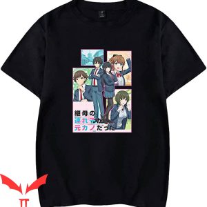 My Stepmom's Daughter Is My Ex English Dub T-Shirt Poster