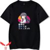 My Stepmom’s Daughter Is My Ex English Dub T-Shirt Yume Cute