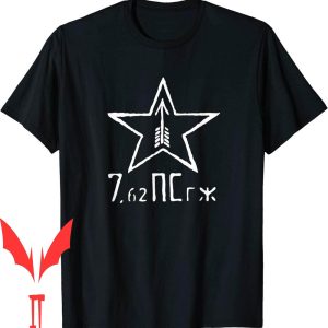 Pressure Washing T-Shirt Mosin Nagant Tula Star Pro Gun