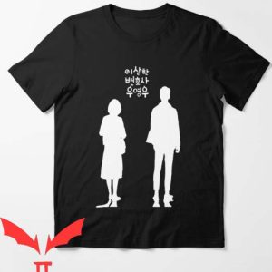 Woo Young Woo Mother T Shirt Gift Lover Film Tee Shirt