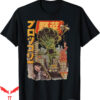 Garfield Neon Genesis Evangelion T-Shirt Japanese Japan