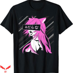 Lewd Complex T-shirt Lewd Waifu Japanese Cat Girl T-shirt