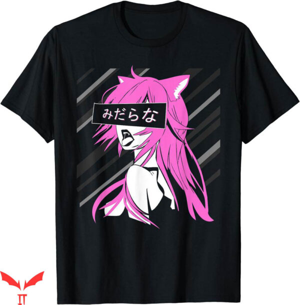 Lewd Complex T-shirt Lewd Waifu Japanese Cat Girl T-shirt