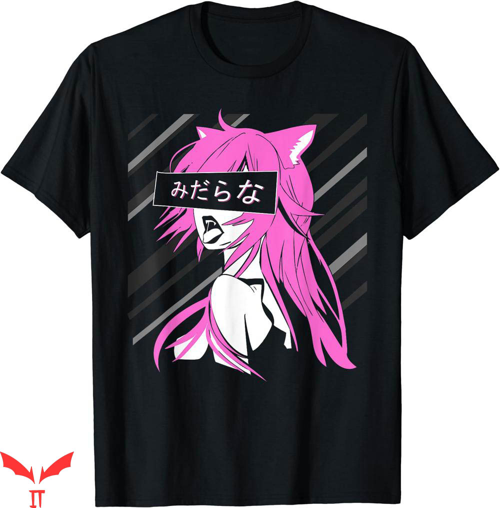 Lewd Complex T-shirt Lewd Waifu Japanese Cat Girl T-shirt Lewd Complex T-shirt Lewd Waifu Japanese Cat Girl T-shirt