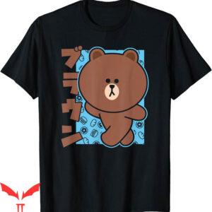 Milk And Mocha T-Shirt Line Friends Brown Kanji In Blue Box