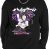 Akeno Himejima Hoodie Cute Akeno Himejima