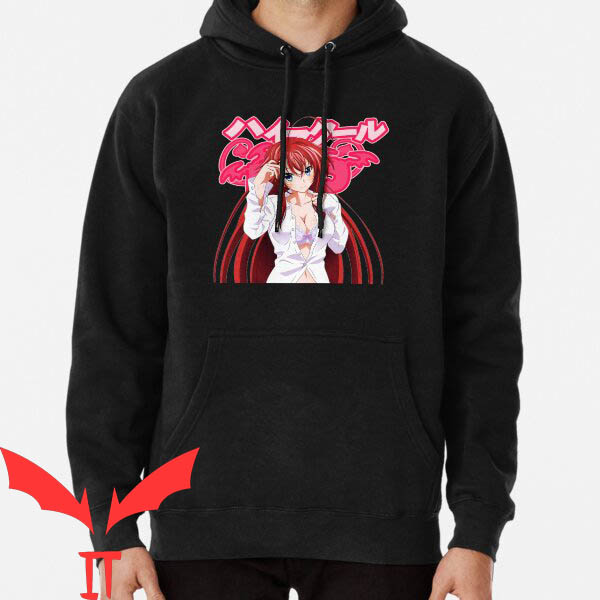 Akeno Himejima Hoodie Groovy Akeno Himejima