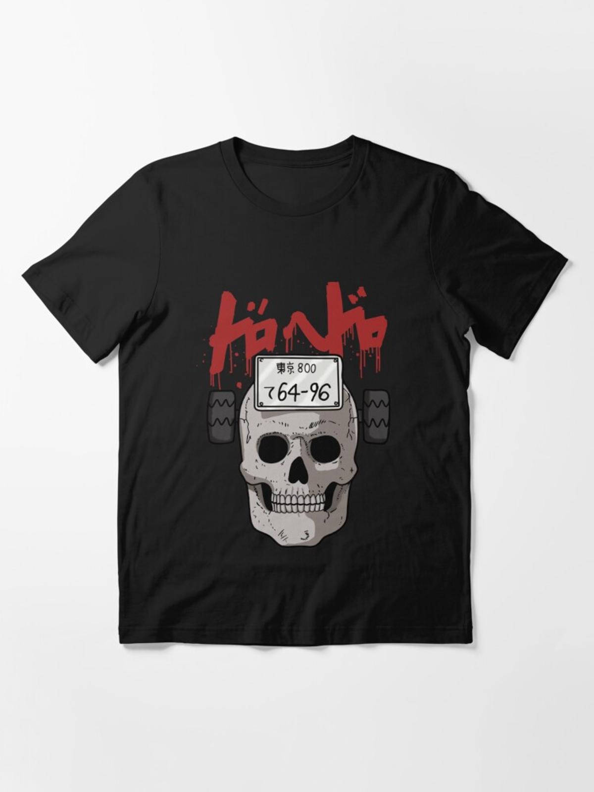 Dorohedoro Ebisu Mask Shirt - Apparel, Mug, Home Decor - Perfect Gift For Everyone Dorohedoro Ebisu Mask Shirt - Apparel, Mug, Home Decor - Perfect Gift For Everyone