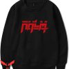 Hasta Muerte Hoodie