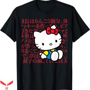 Hello Kitty Tokyo Speed T-shirt Kanji Japanese Biography