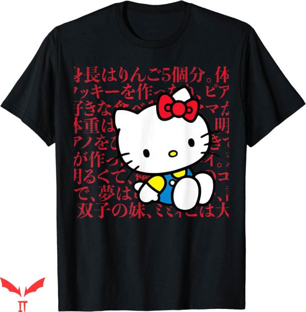 Hello Kitty Tokyo Speed T-shirt Kanji Japanese Biography