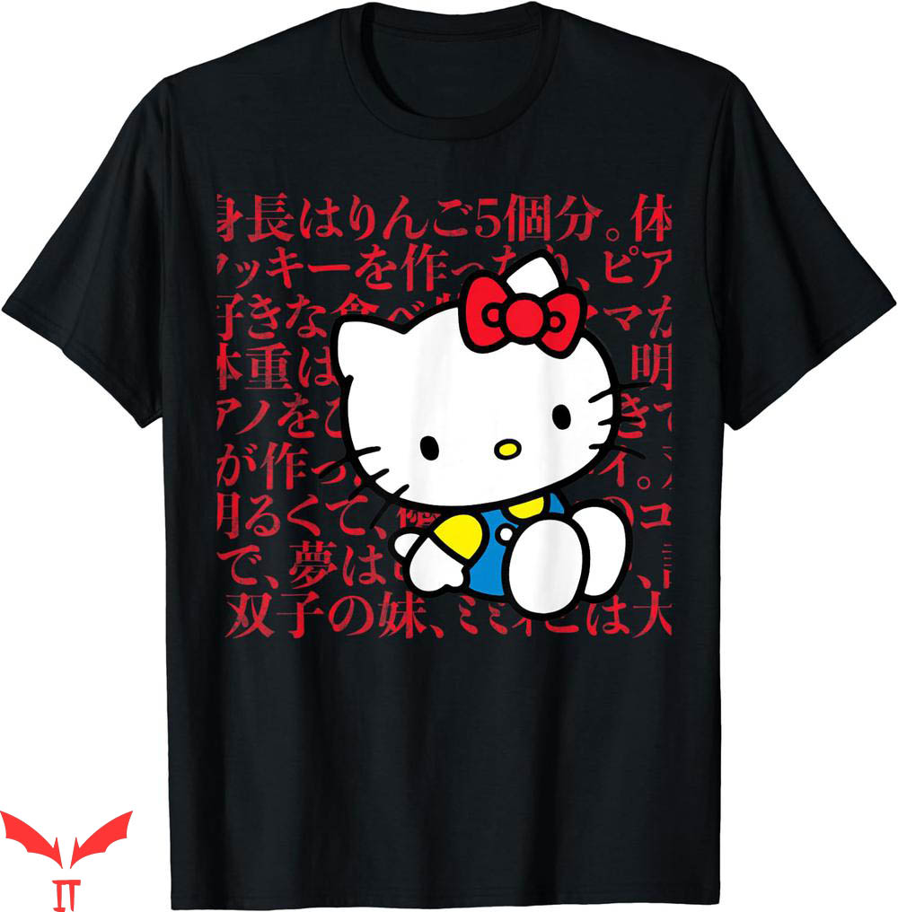 Hello Kitty Tokyo Speed T-shirt Kanji Japanese Biography Hello Kitty Tokyo Speed T-shirt Kanji Japanese Biography