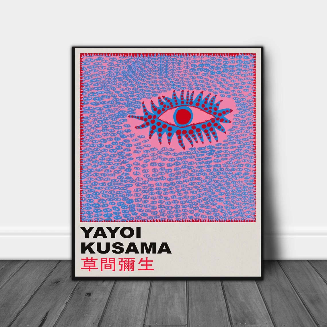 Kusama Yayoi Exhibition, Kusama Poster Kusama Yayoi Exhibition, Kusama Poster