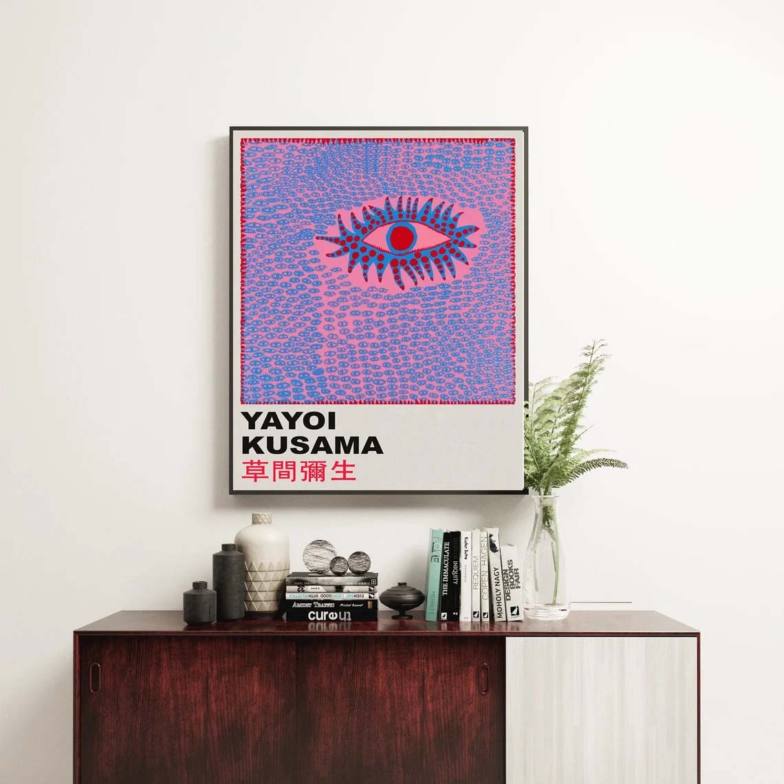 Kusama Yayoi Exhibition, Kusama Poster Kusama Yayoi Exhibition, Kusama Poster