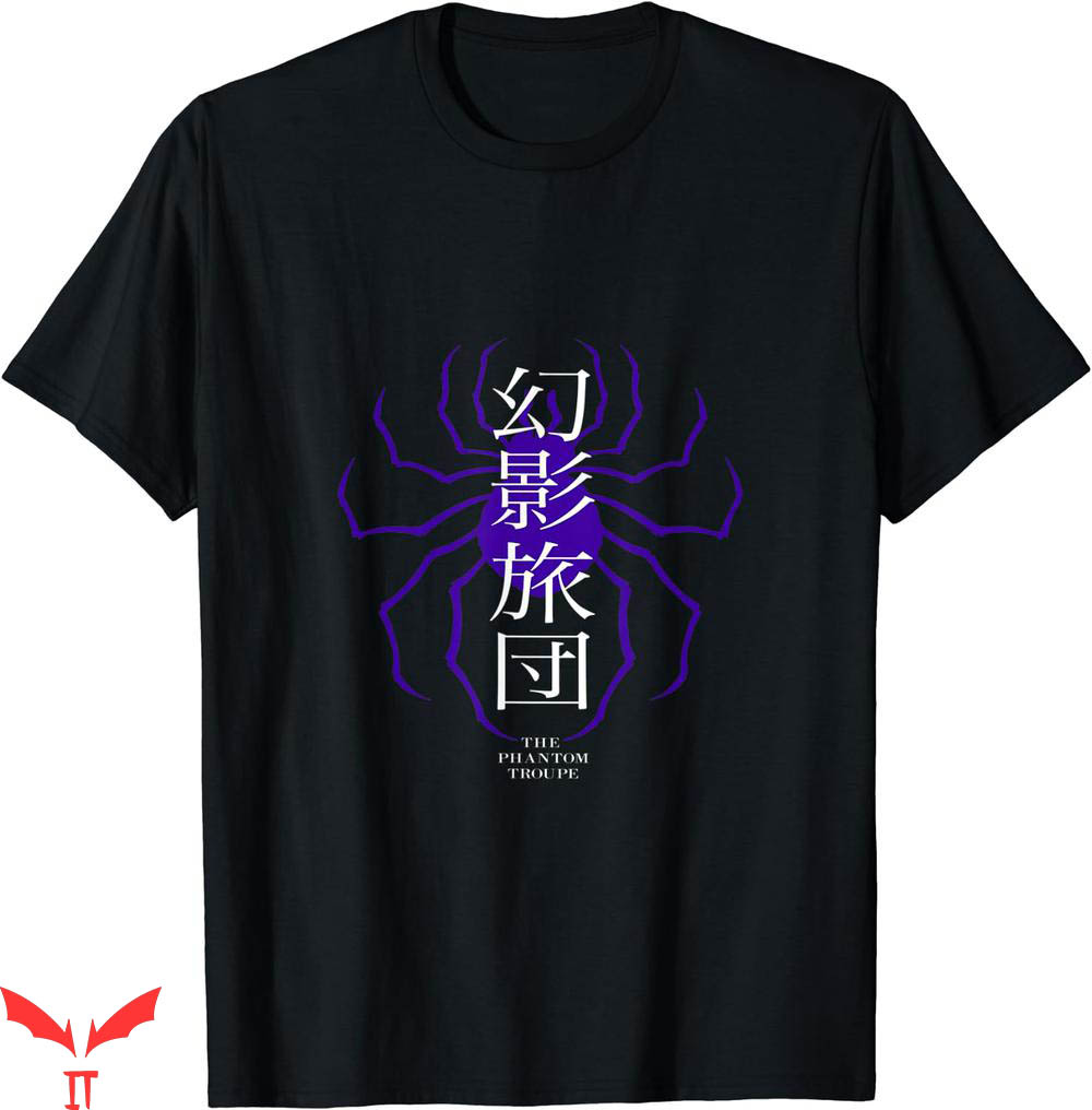 Phantom Troupe T-shirt Hunter X Hunter T-shirt Phantom Troupe T-shirt Hunter X Hunter T-shirt