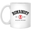 Romanoff Est 1984 – Black Widow 2021 Mug