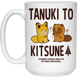 Tanuki To Kitsune Mug