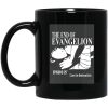 The End Of Evangelion Episode 25 Love Is Destructive Mug