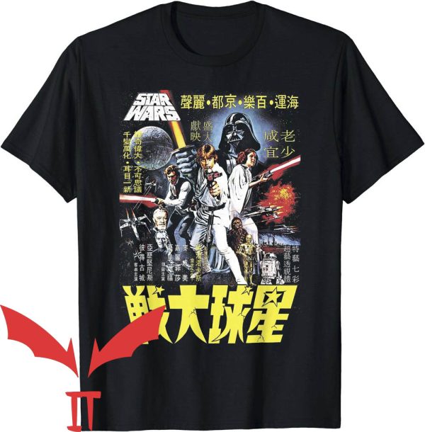 Vintage Horror T-Shirt Star Wars Vintage Japanese Movie