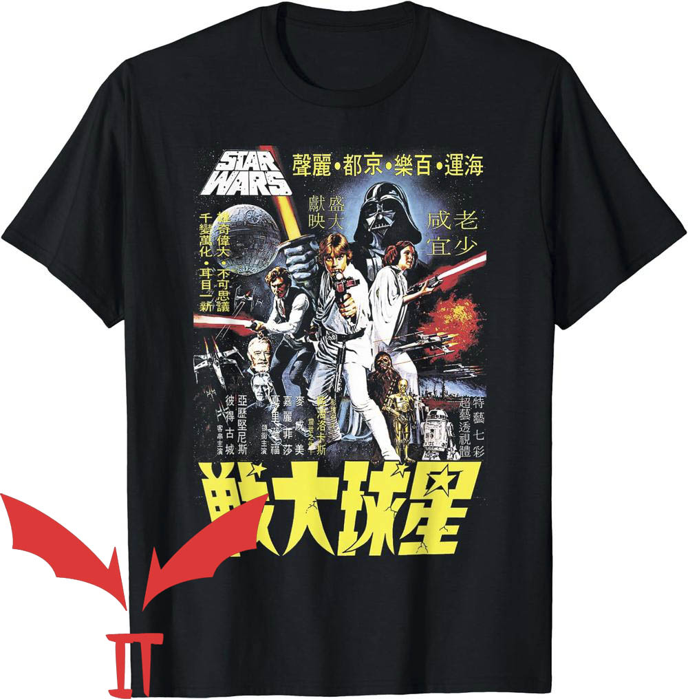 Vintage Horror T-Shirt Star Wars Vintage Japanese Movie Vintage Horror T-Shirt Star Wars Vintage Japanese Movie