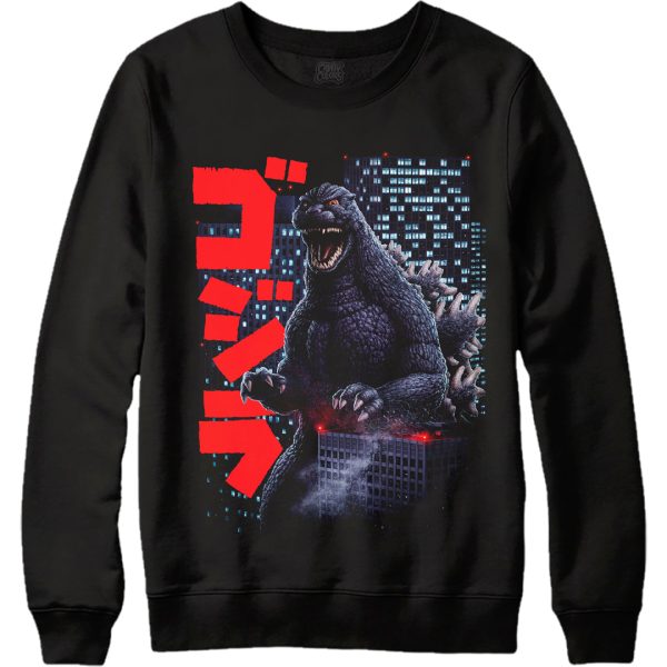 GODZILLA HEISEI ERA SWEATSHIRT