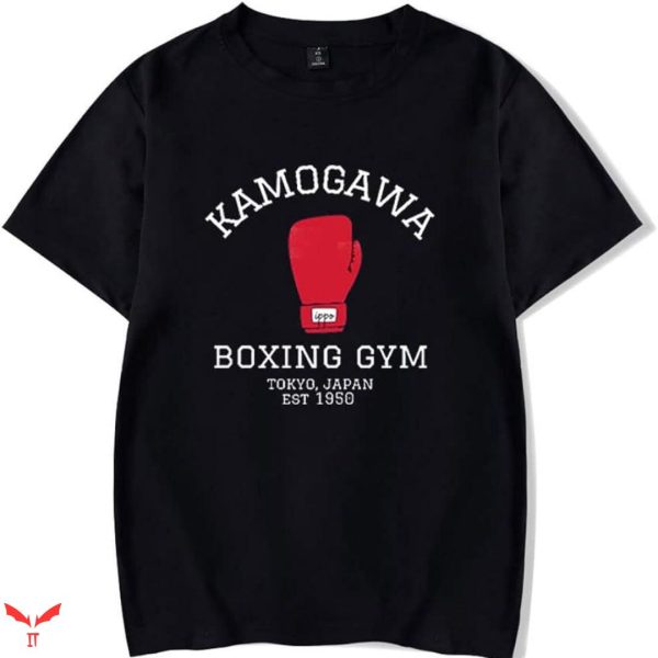 Hajime No Ippo T-shirt Boxing