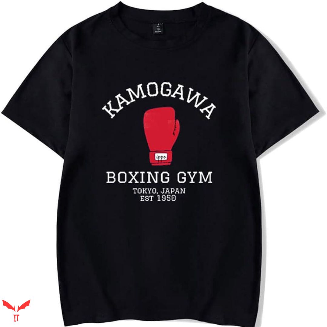 Hajime No Ippo T-shirt Boxing Hajime No Ippo T-shirt Boxing