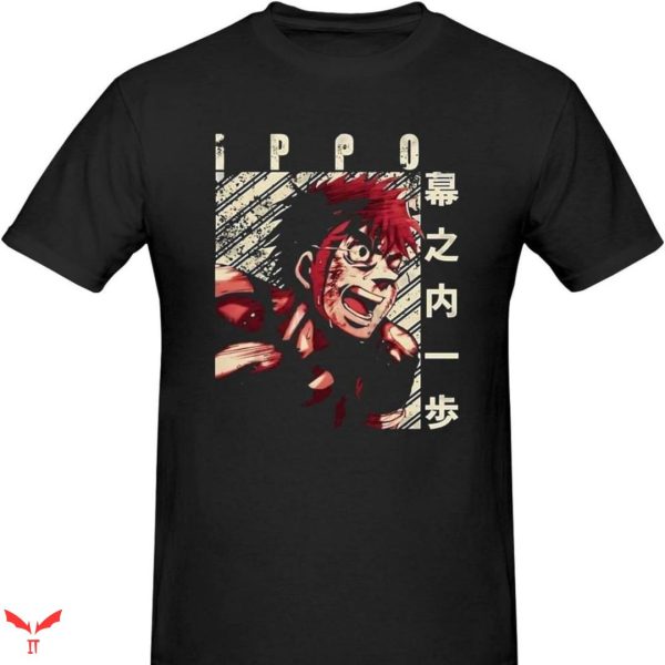 Hajime No Ippo T-shirt Manga Trending