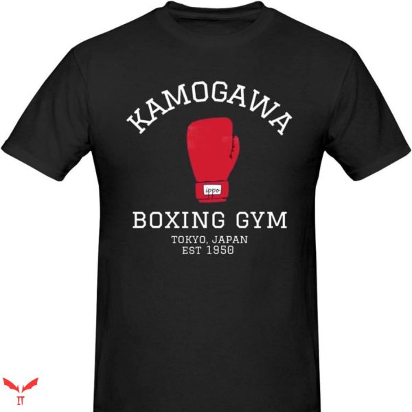 Hajime No Ippo T-shirt Tokyo Japan